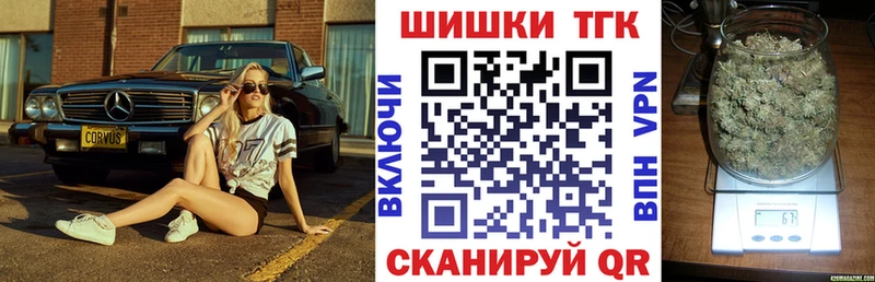 Как найти наркотики Ипатово Бутират  Меф  ГАШИШ  Бошки Шишки  COCAIN  Альфа ПВП 