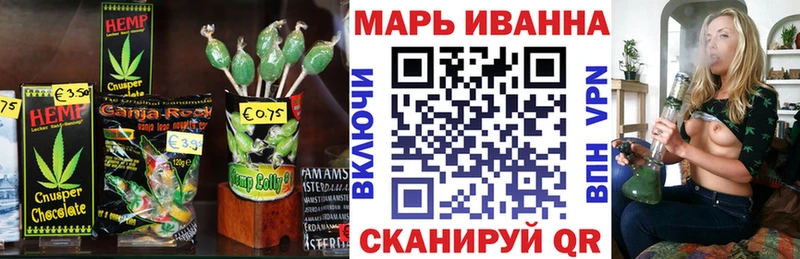Canna-Cookies марихуана  Ипатово 