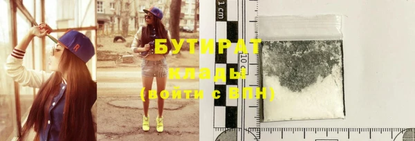 стаф Семёнов