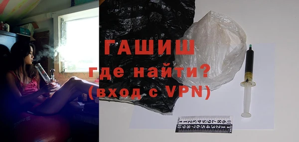 ALPHA PVP Аркадак