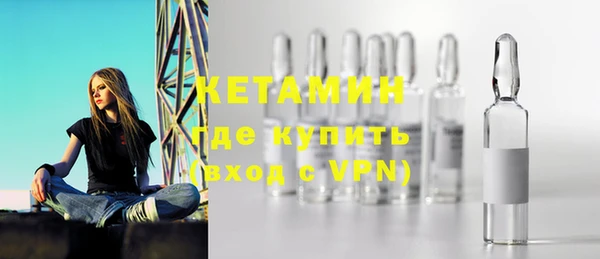 соль ск Семикаракорск