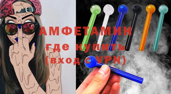 скорость Алексин