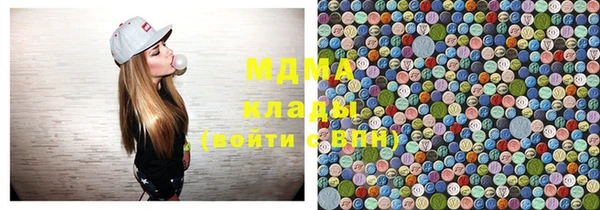 эйфоретик Алексеевка