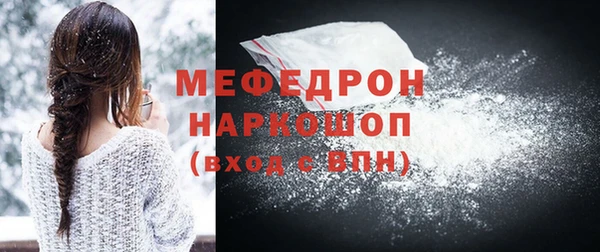 соль ск Семикаракорск