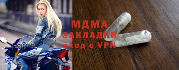 соль ск Семикаракорск