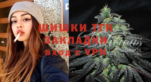 ALPHA PVP Аркадак