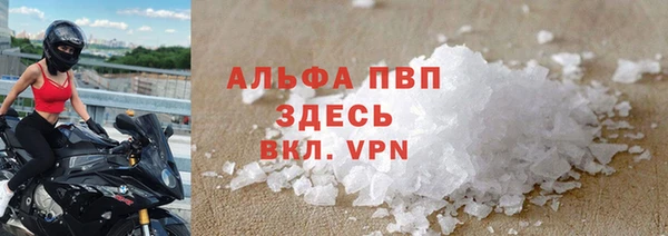 стаф Семёнов